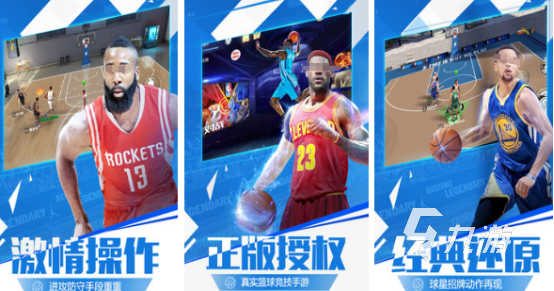 光子新出的游戏有哪些2025热门的光子手游排名