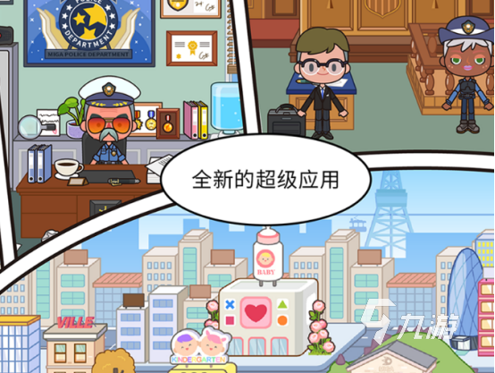好玩易上手的手游有哪些2025简单易懂的手游盘点