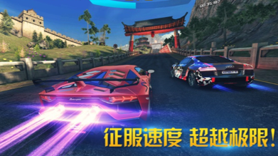 经典的赛车游戏漂移大全 2025耐玩的赛车游戏排行截图