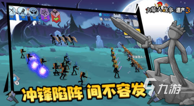 好玩的火柴人游戏大全 有趣的火柴人游戏盘点2025