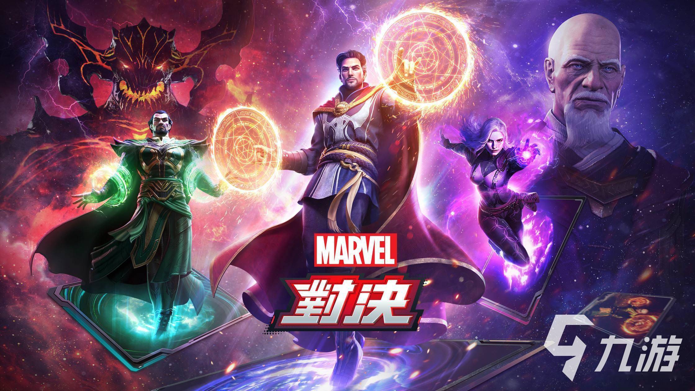 2025好玩的手机蜘蛛侠游戏有哪些 有意思的漫威游戏合集