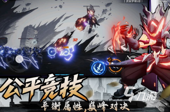 精细动作游戏有哪些2025受欢迎的精细动作手游排名
