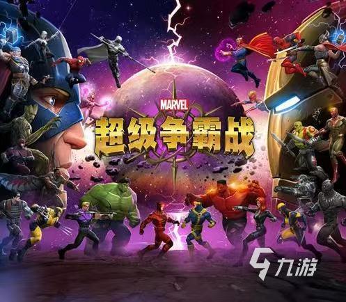 2025好玩的手机蜘蛛侠游戏有哪些 有意思的漫威游戏合集