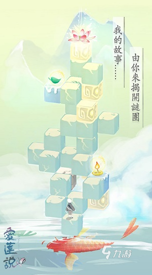 亲子益智游戏有哪些 2025耐玩的益智游戏排行
