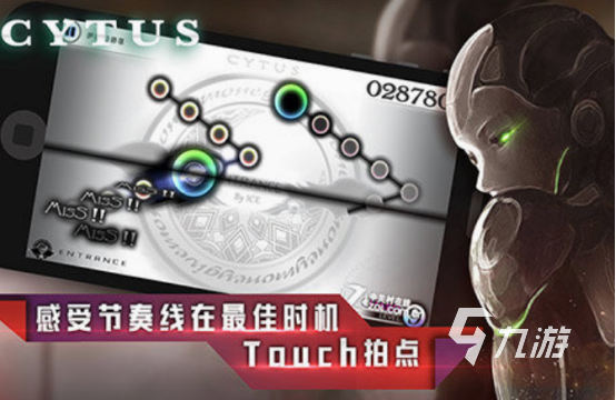 有趣的音乐单机游戏有哪些 免费的音乐单机游戏合集2025