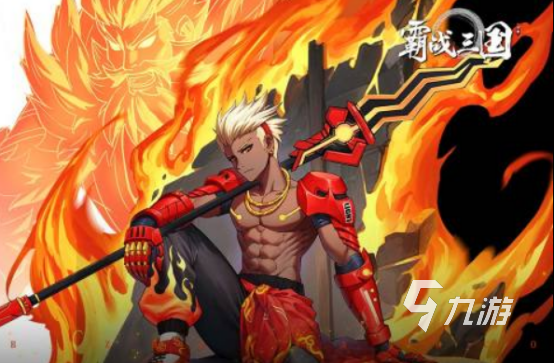 2025所有的三国游戏有哪些不肝不氪的三国手游排行榜