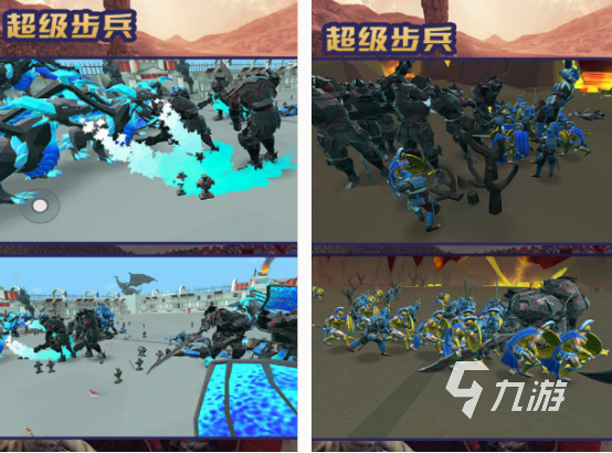 好玩的战场类游戏都有什么 2025大型的战场游戏推荐
