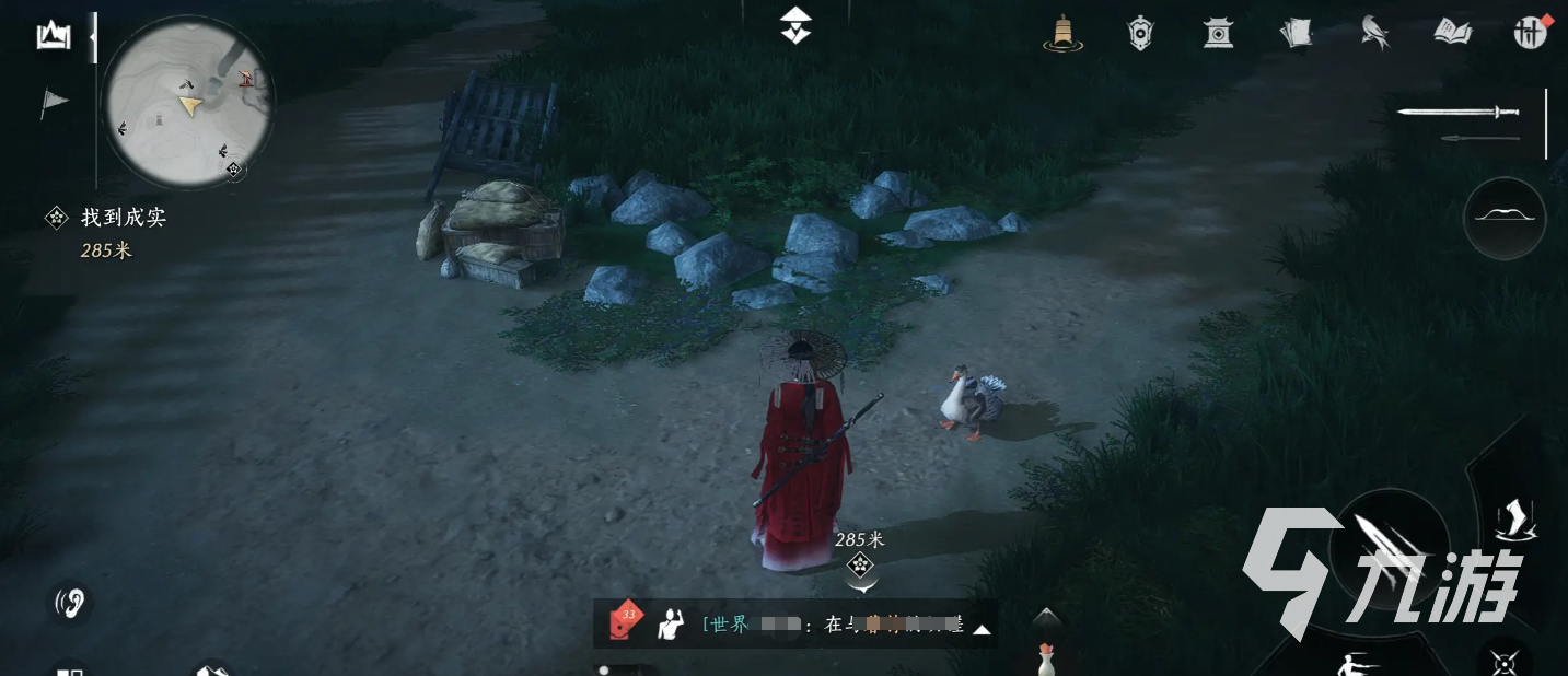 燕云十六声鹅是什么 燕云十六声手游鹅介绍