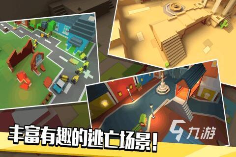 有意思的僵尸逃亡游戏推荐 2025耐玩的僵尸逃亡游戏合集