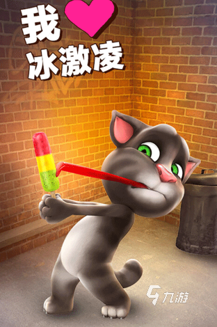 比较热门的可爱小猫游戏有哪些 2025必玩的可爱小猫游戏大全