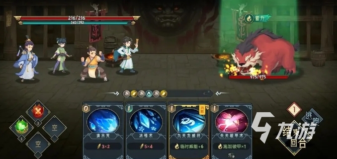 长生天机降世轮回是什么 长生天机降世游戏玩法攻略