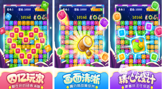 适合老人手机游戏有哪些2025耐玩的适合老人手游盘点