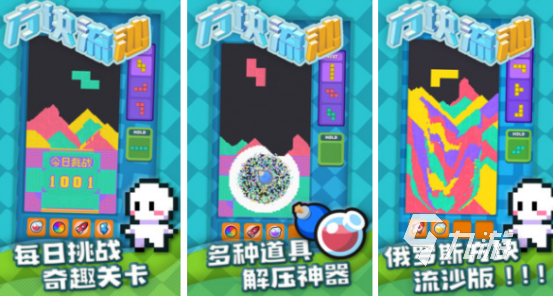 打开就能玩的游戏有哪些2025简单的手游排行榜