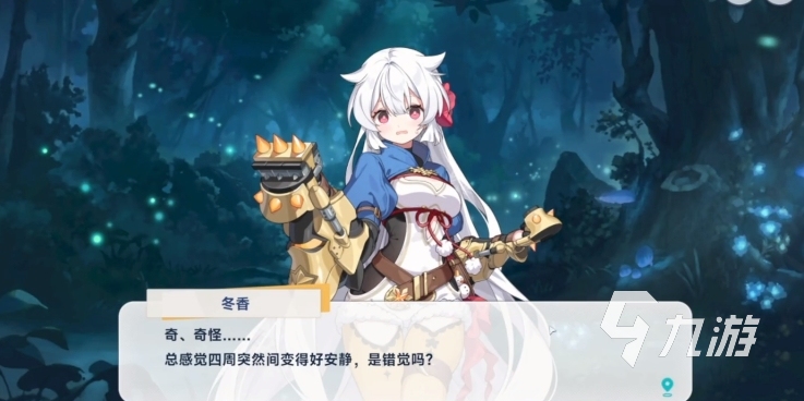 星塔旅人全流程玩法有哪些 星塔旅人全流程玩法攻略