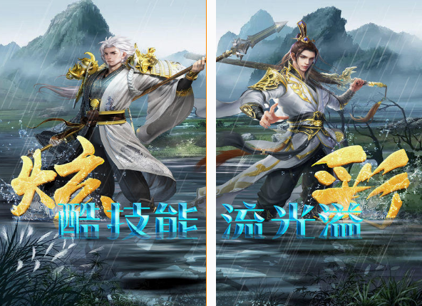 必玩的狂战游戏都有什么 2025人气高的狂战游戏盘点截图