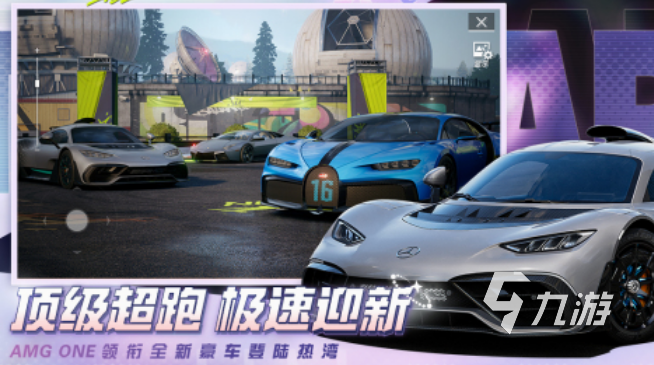 必玩的虛幻引擎游戲有什么 2025流行的虛幻引擎游戲大全