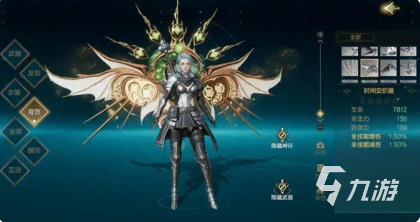 神魔大陆手游攻略 神魔大陆手游怎么玩