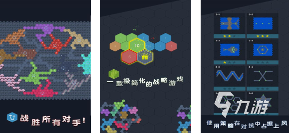 3的倍数和含3的数游戏下载合集 经典的数字游戏排行榜2025