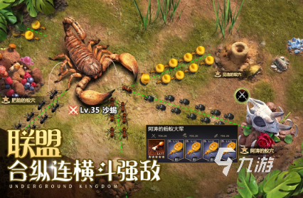 热门的国产精品手游推荐 2025必玩的精品游戏合集