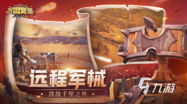 全球玩家最多的游戏前五2025 高人气的游戏盘点