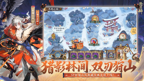 2025客户端手游有什么 必玩的手游推荐截图