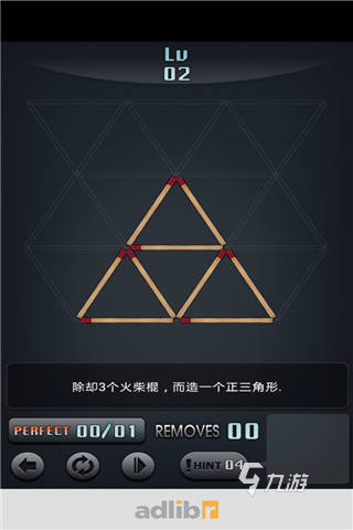 流行的解密游戏手游合集 高人气解密游戏下载2025