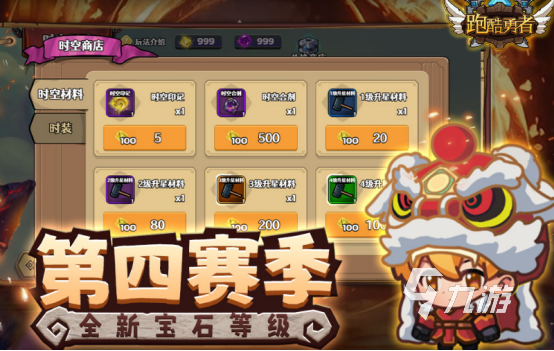类银河恶魔城游戏手游有哪些2025有趣的类银河恶魔城手游合集