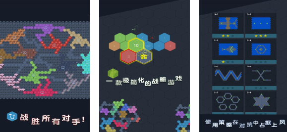 3的倍数和含3的数游戏下载合集 经典的数字游戏排行榜2025截图