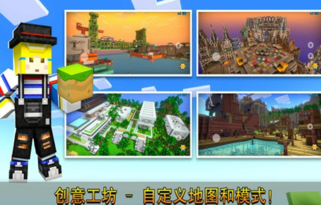 有意思的像素游戏是什么 2025好玩的像素手游合集截图