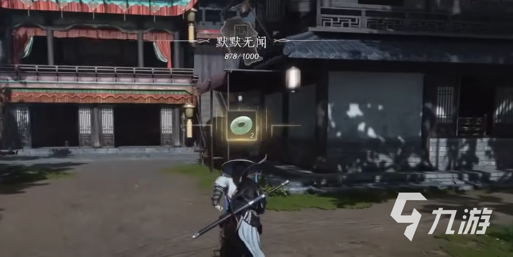 燕云十六聲公測什么時候 燕云十六聲公測時間介紹