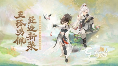 有哪些可以摆摊交易的手游分享 必玩的可以摆摊交易的手游推荐2025