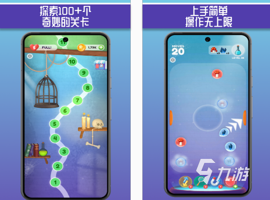 有趣的摸鱼玩的游戏都有什么 免费的摸鱼游戏排行榜2025