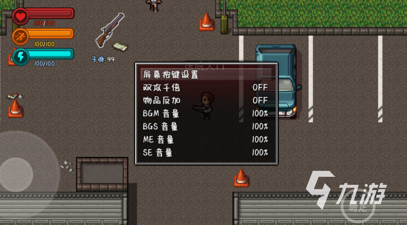 有趣的沙盒生存游戏前五名 好玩的沙盒生存游戏大全2025