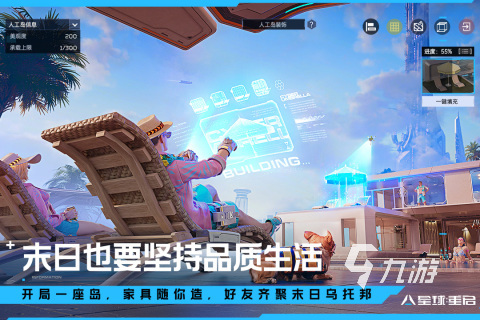 必玩的联机开放世界手游都有什么 2025大型的开放世界手游合集