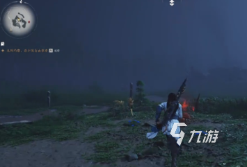 燕云十六聲奇珍介紹 燕云十六聲奇珍是什么