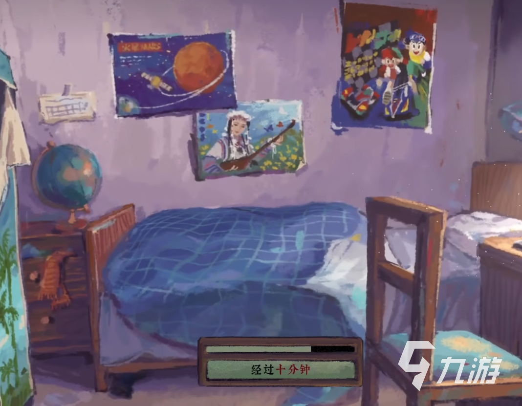 完美的一天手游攻略 完美的一天手游流程介绍
