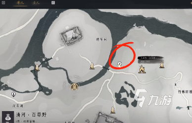燕云十六聲奇珍介紹 燕云十六聲奇珍是聲奇紹燕什么