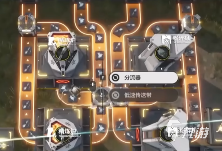 明日方舟終末地分流器是流器什么 明日方舟終末地分流器介紹?