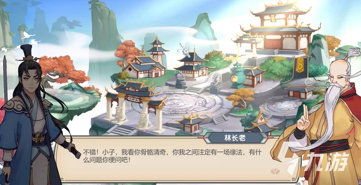长生天机降世轮回是什么 长生天机降世游戏玩法攻略