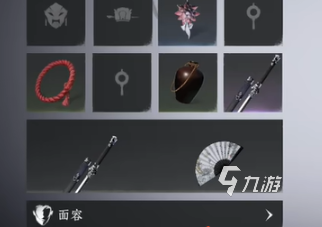 燕云十六声怎么隐藏武器 燕云十六声怎么隐藏弓箭
