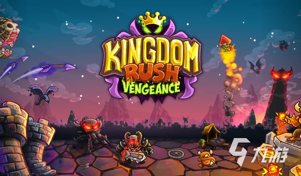 2025好玩的三国塔防类单机游戏是哪些 有趣的塔防游戏下载盘点