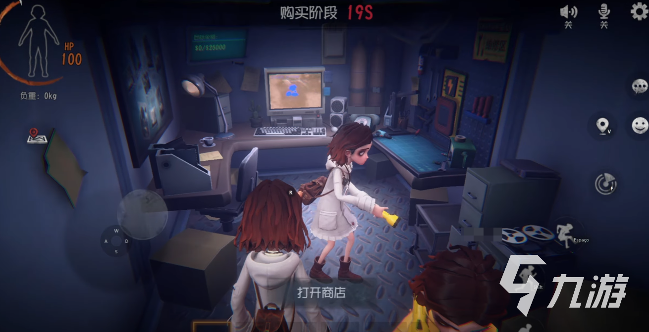 超自然行动组评测 代号超自然好玩吗