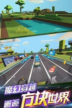 画质高的自由驾驶手游推荐 2025经典的驾驶游戏合集