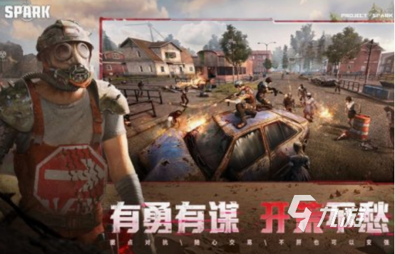 必玩的联机开放世界手游都有什么 2025大型的开放世界手游合集