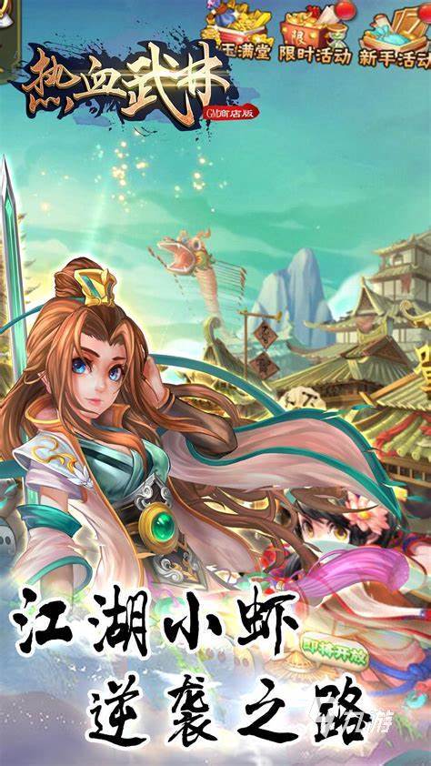 2025好玩的除魔游戏有哪些 耐玩的除魔游戏下载推荐