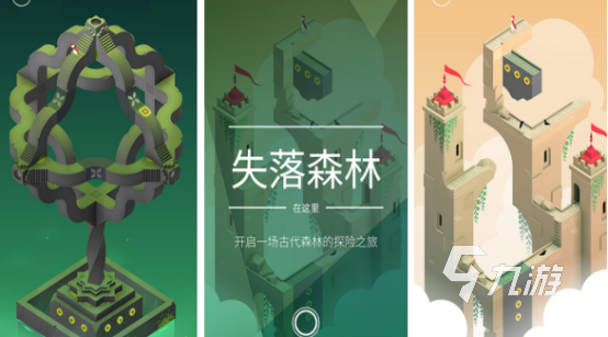解谜游戏神作有哪些2025热门的解谜手游大全