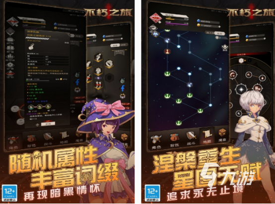 必玩的老款经典手游有什么 2025人气高的经典手游合集