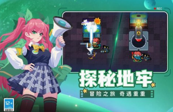 好玩的射击魂类游戏都有什么 2025必玩的魂类射击游戏盘点截图