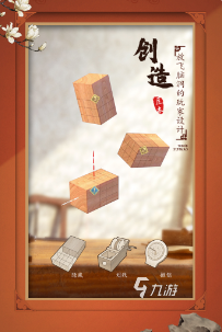 孩子爱玩的游戏盘点 2025有趣的孩子游戏排行