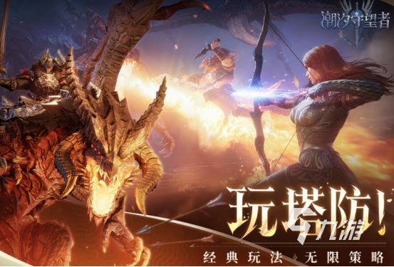 卡牌手游新游戏有哪些2025受欢迎的卡牌手游合集